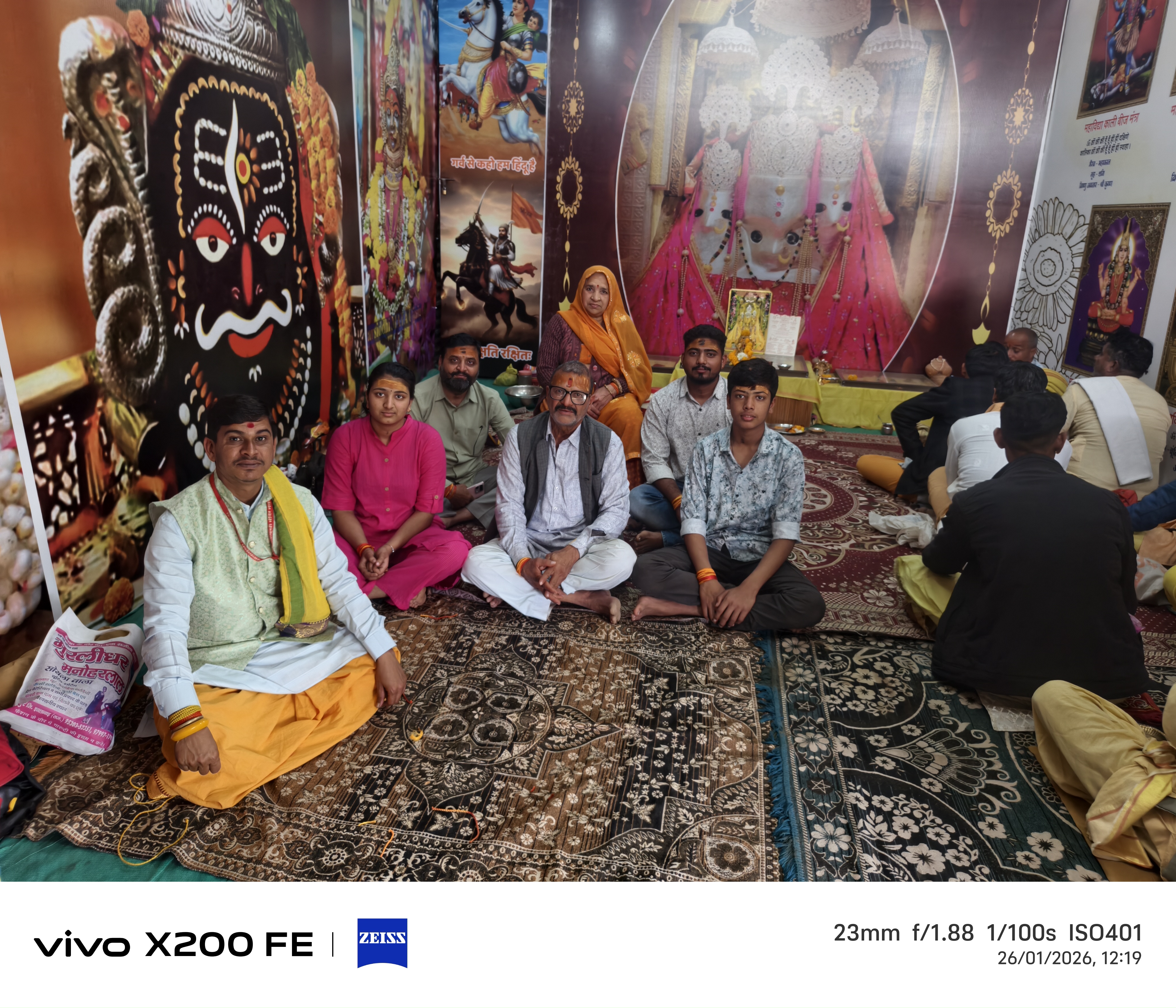 Temple ritual