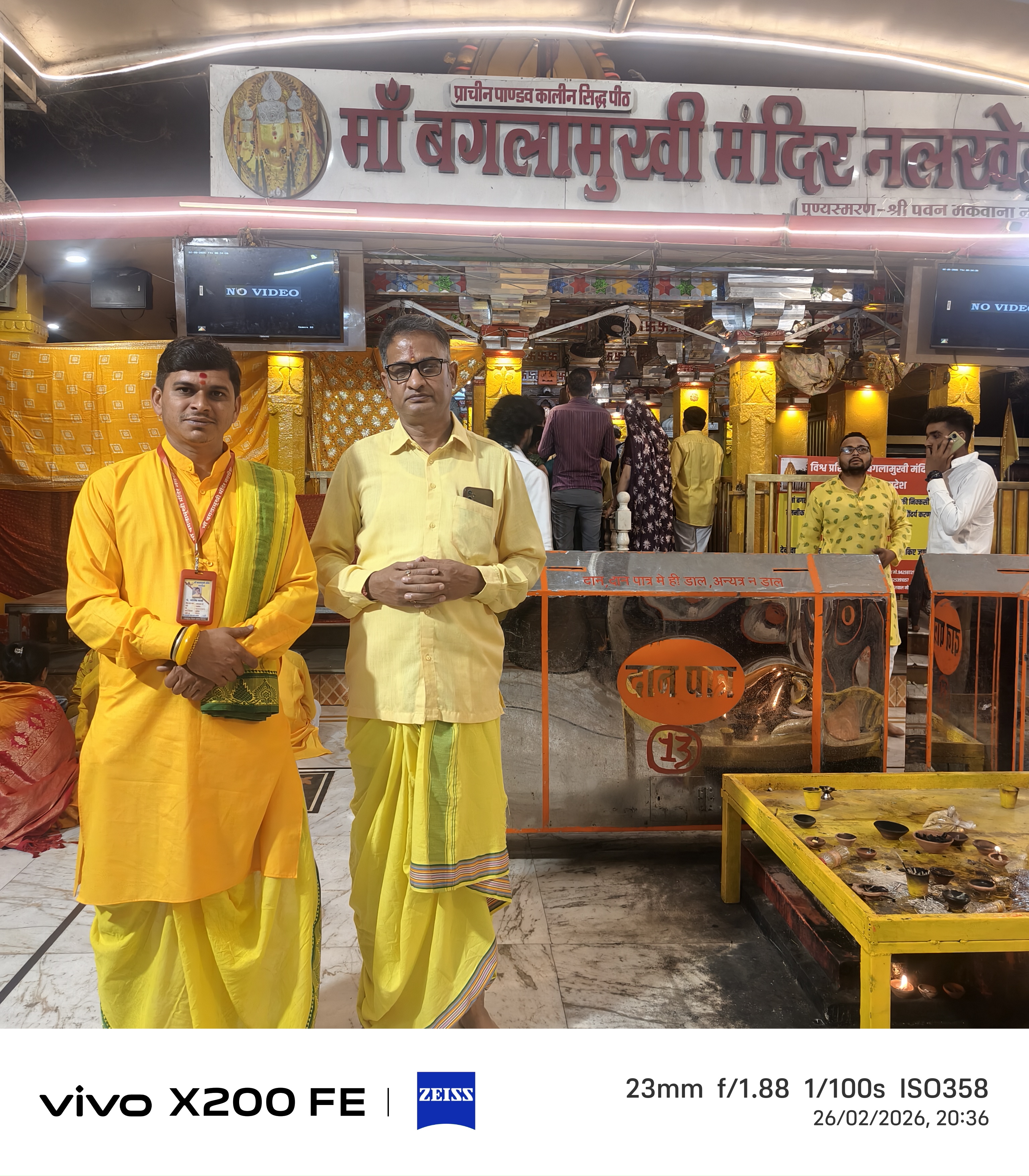 Devotee gathering