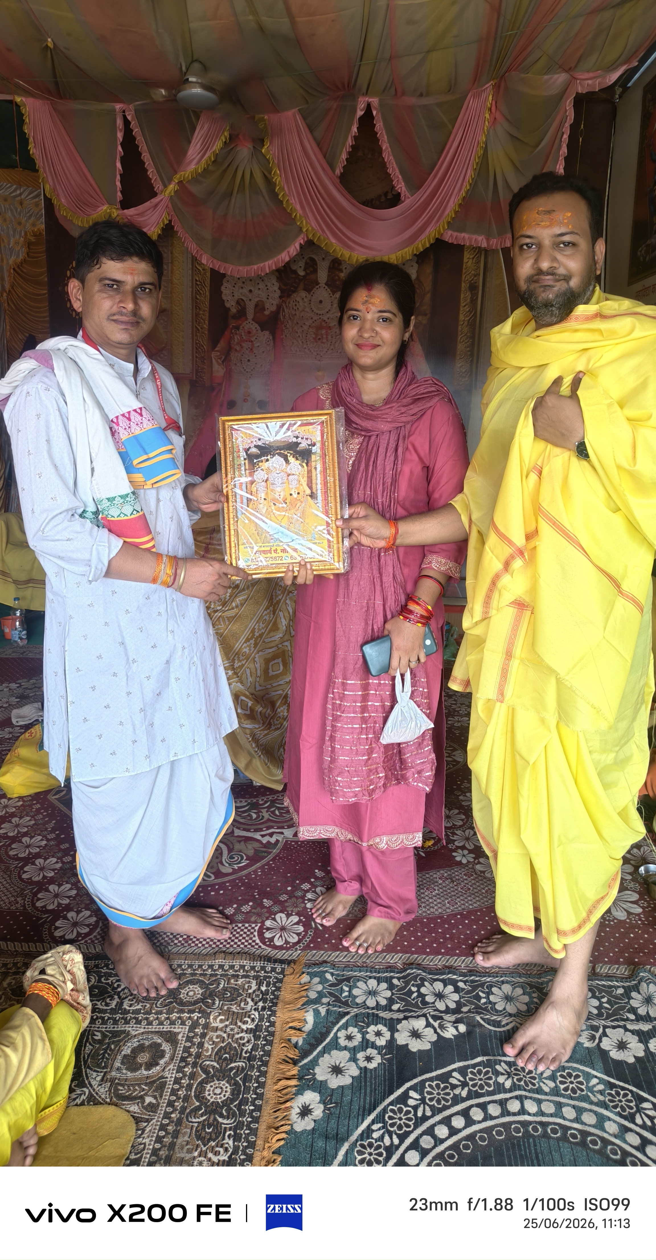 Baglamukhi Temple