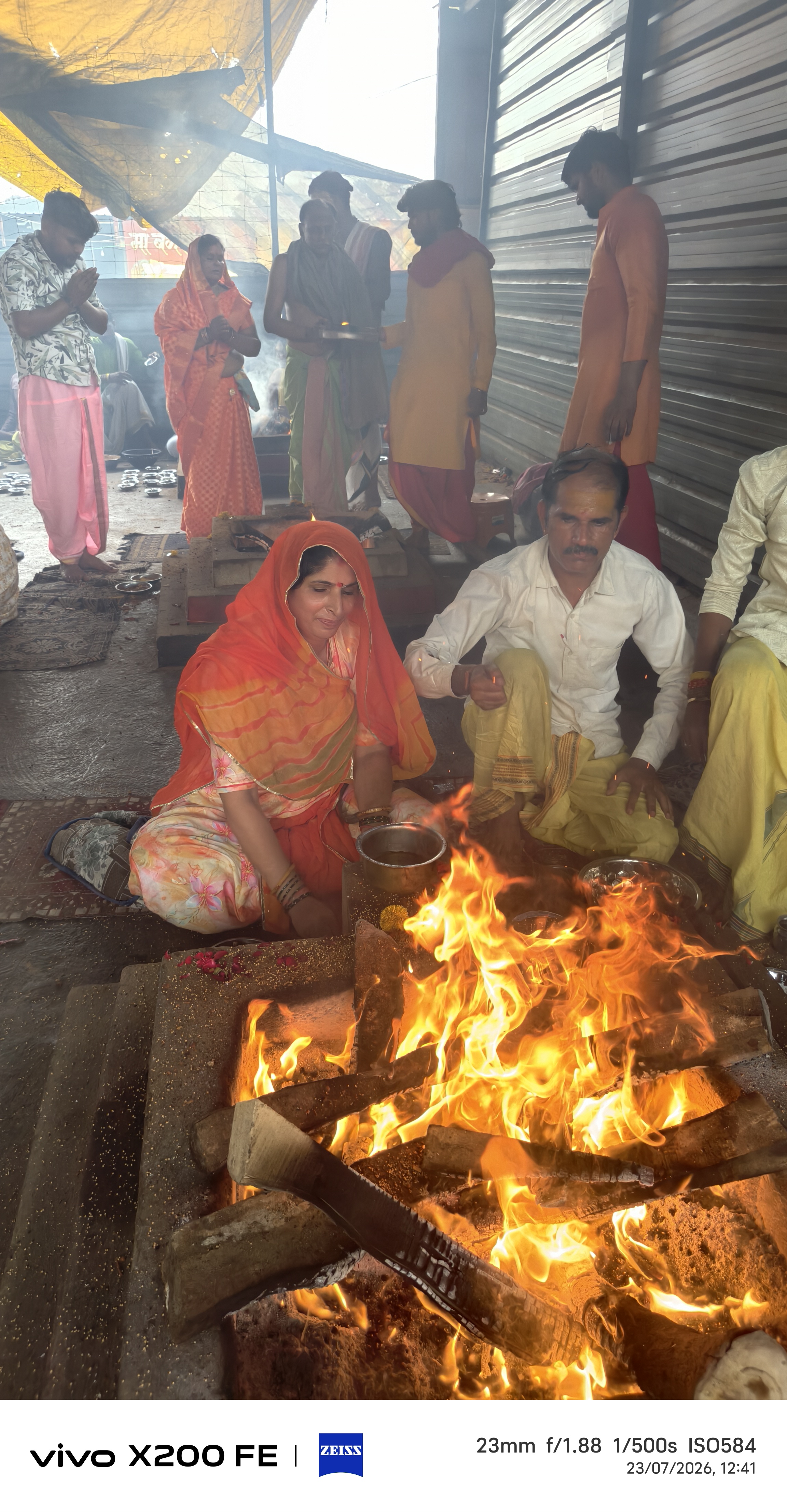 कर्ज से मुक्ति हवन