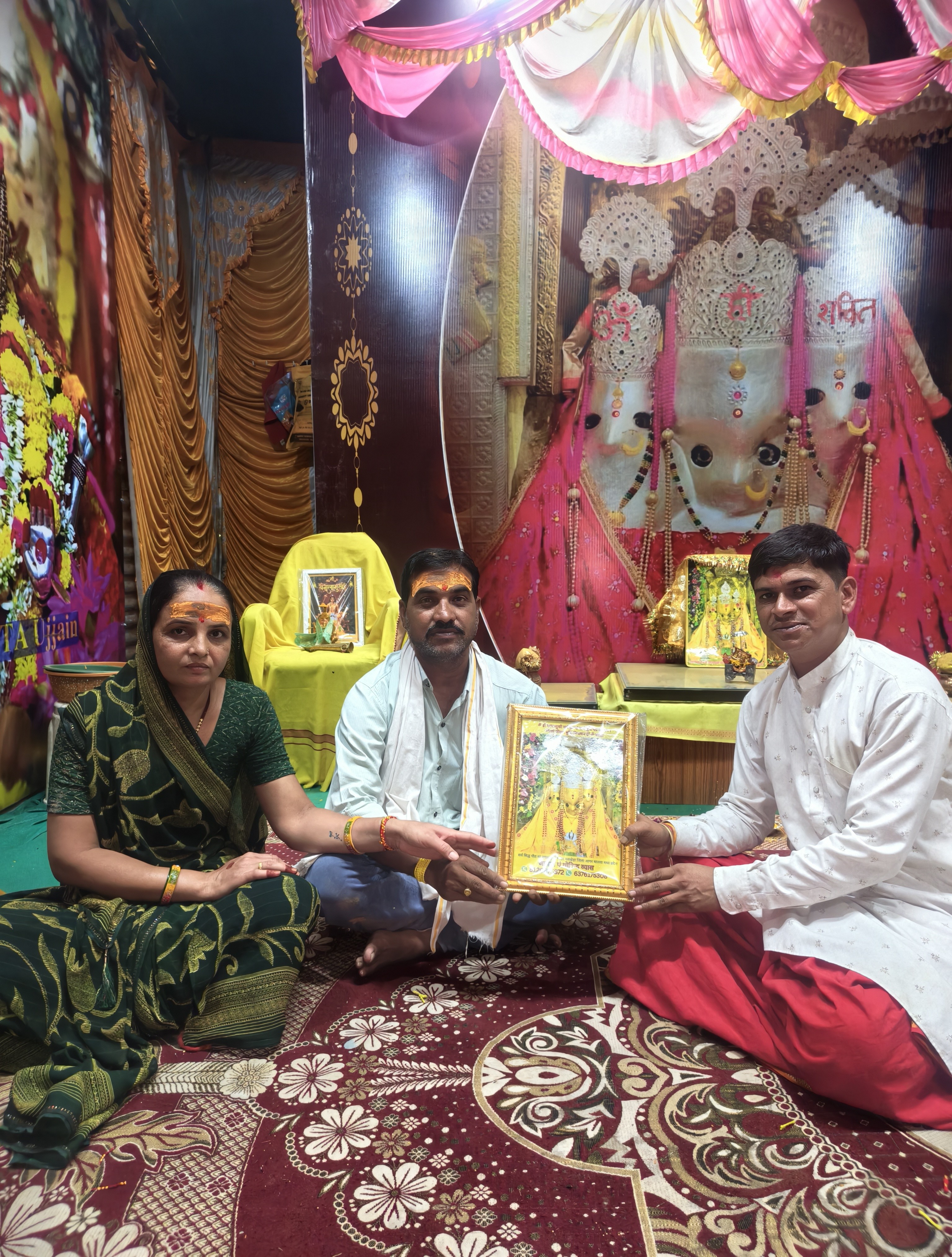 पं. गोविन्द व्यास बगलामुखी हवन अनुष्ठान — नलखेड़ा सिद्ध पीठ